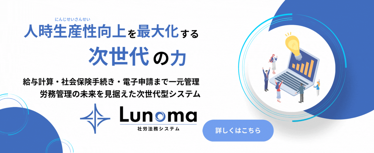 HP（TOPビュー）