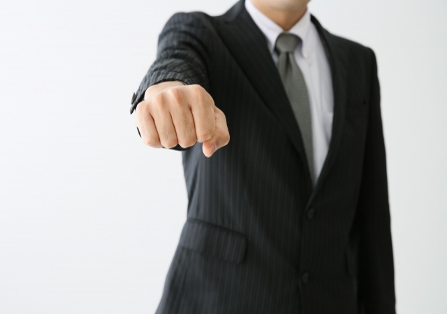 事業主の義務!2020年6月施行「パワハラ防止法」とは?
